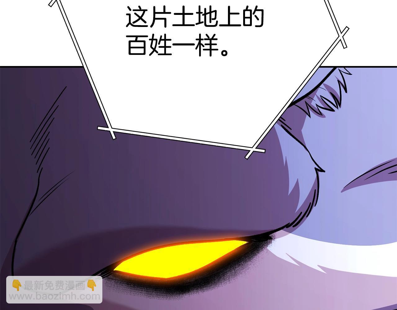 第140话 玩家养成计划62