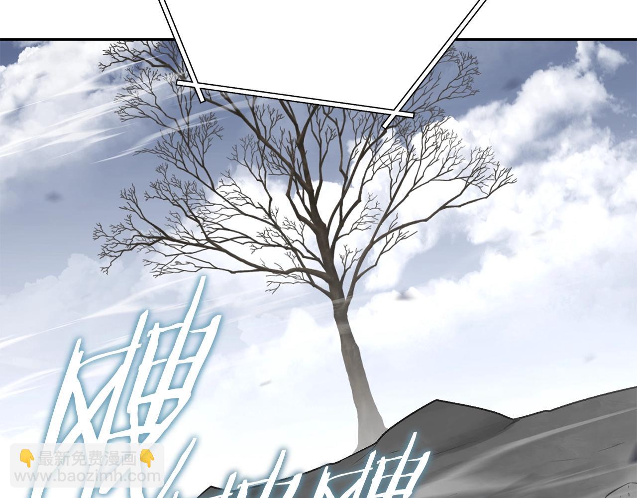 第140话 玩家养成计划68
