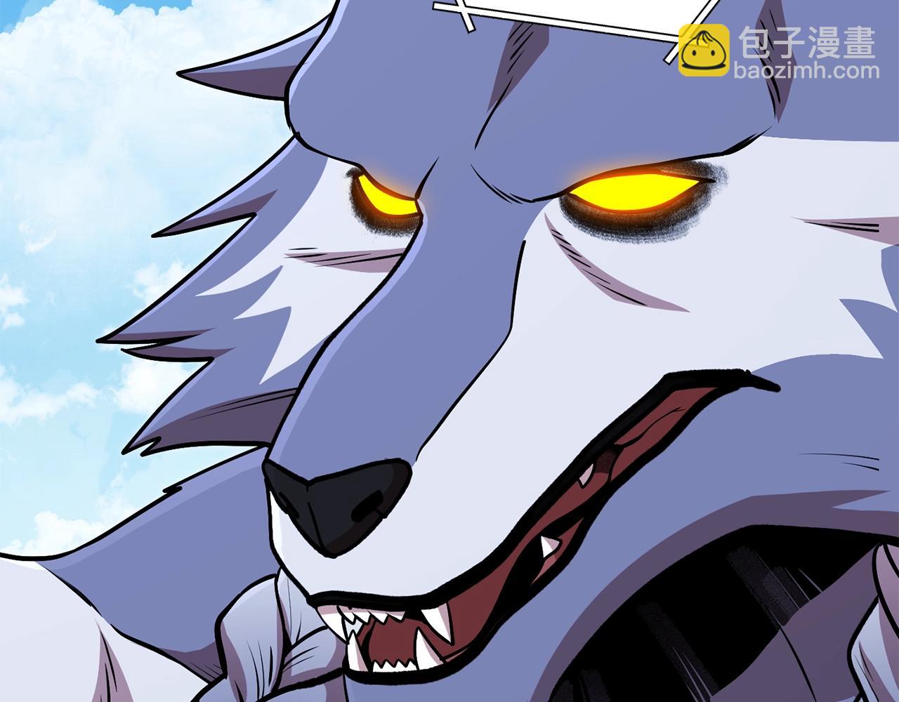 第140话 玩家养成计划8