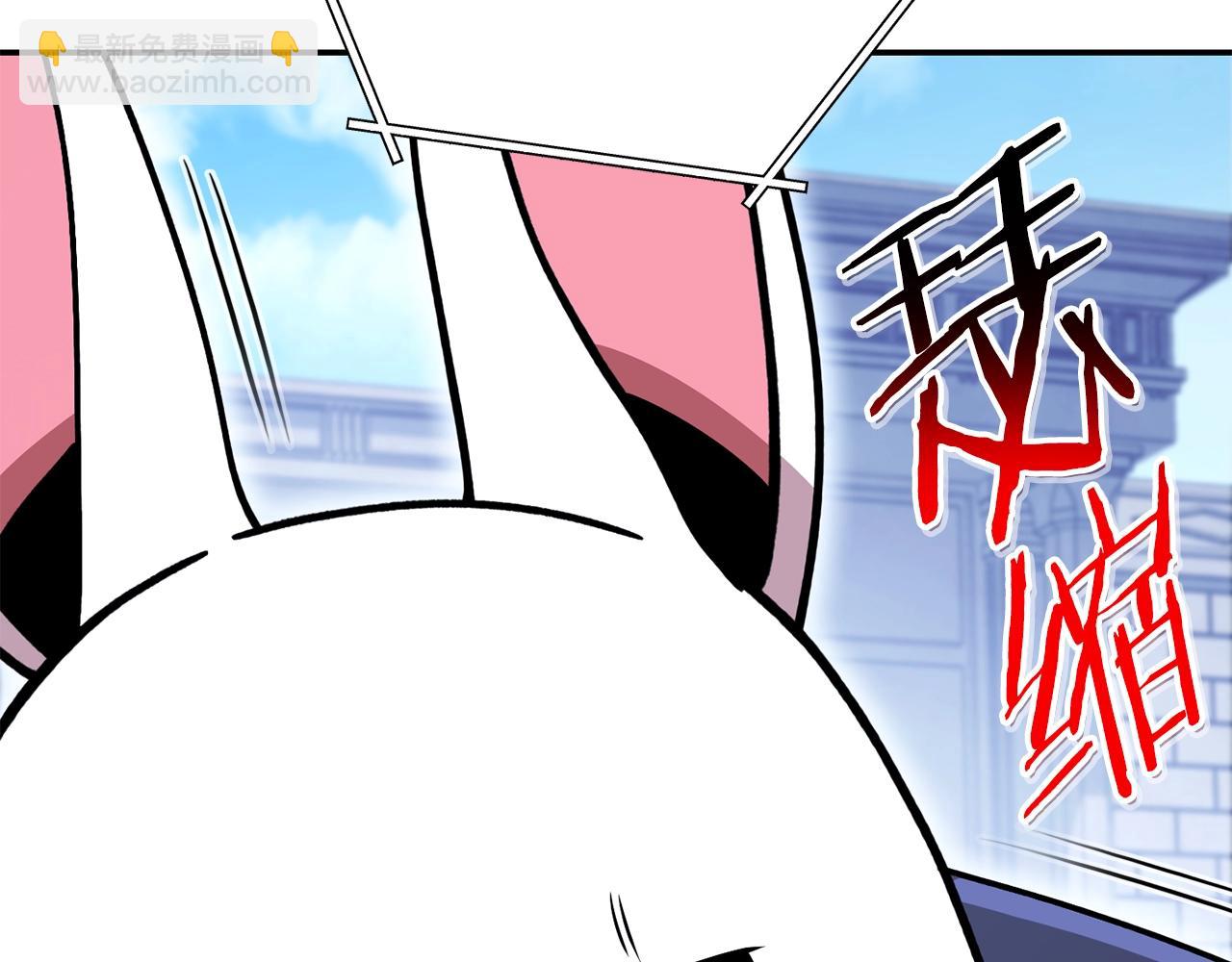 第140话 玩家养成计划95