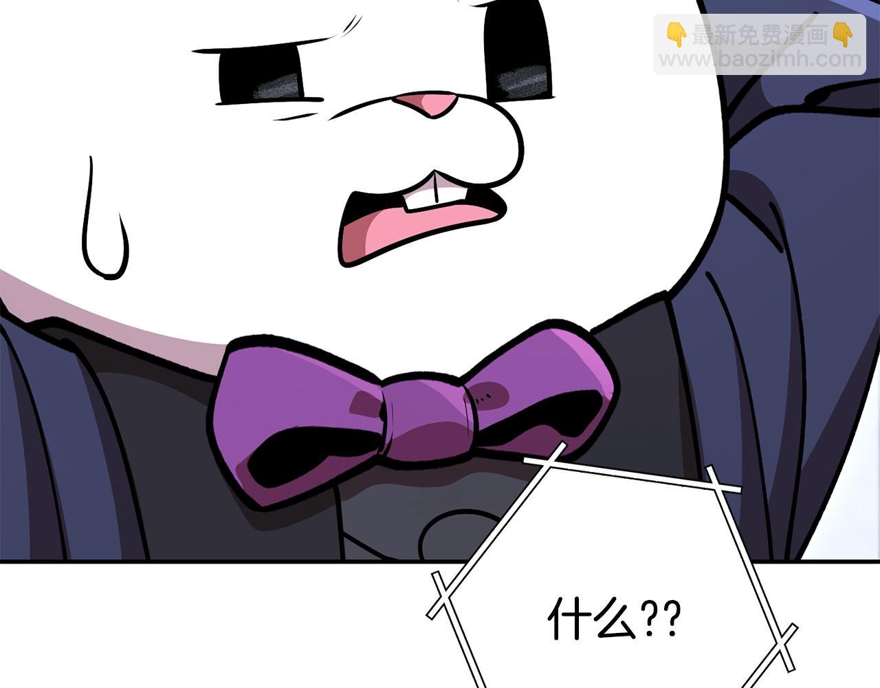 第140话 玩家养成计划96