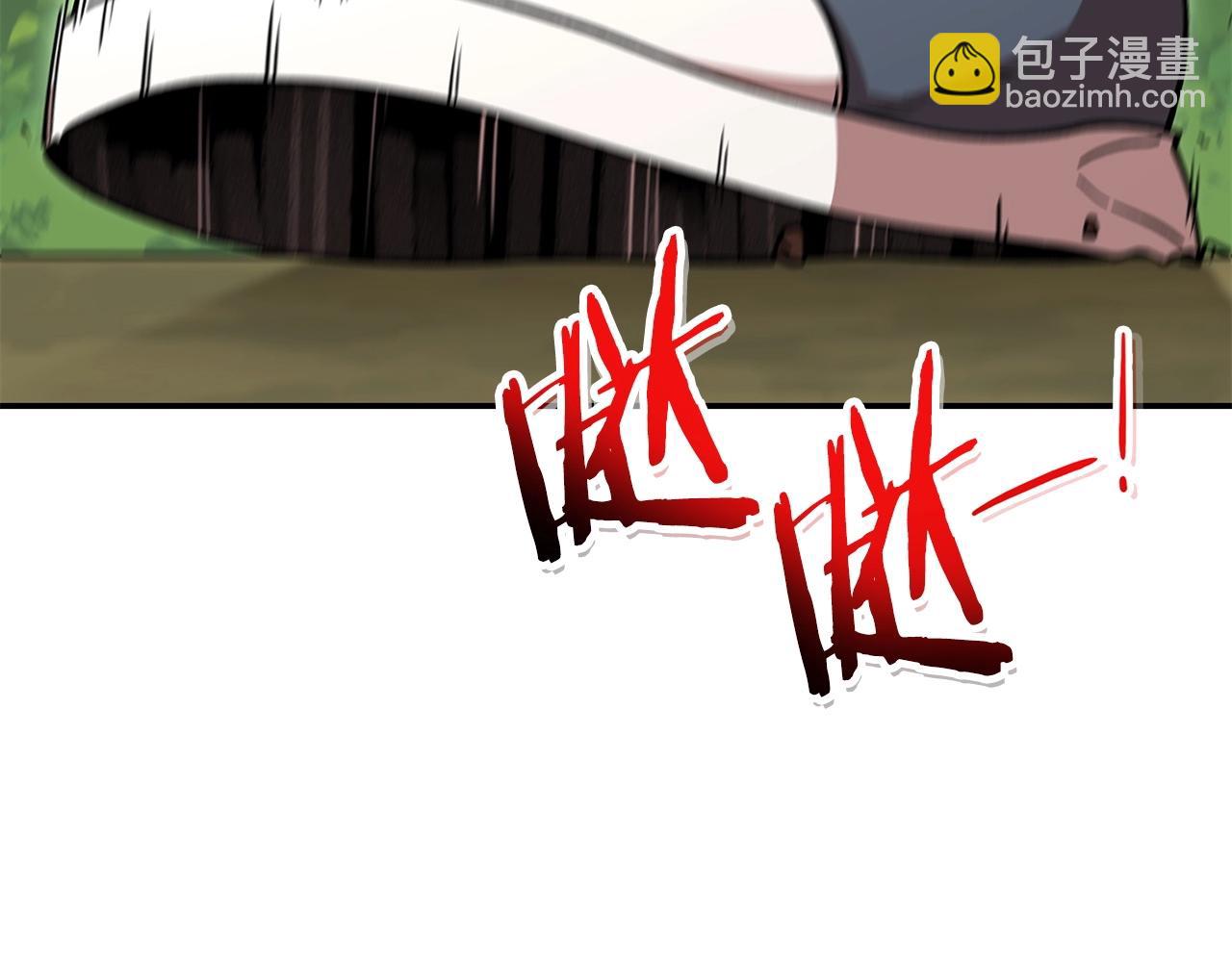 第141话 第一域大变样104
