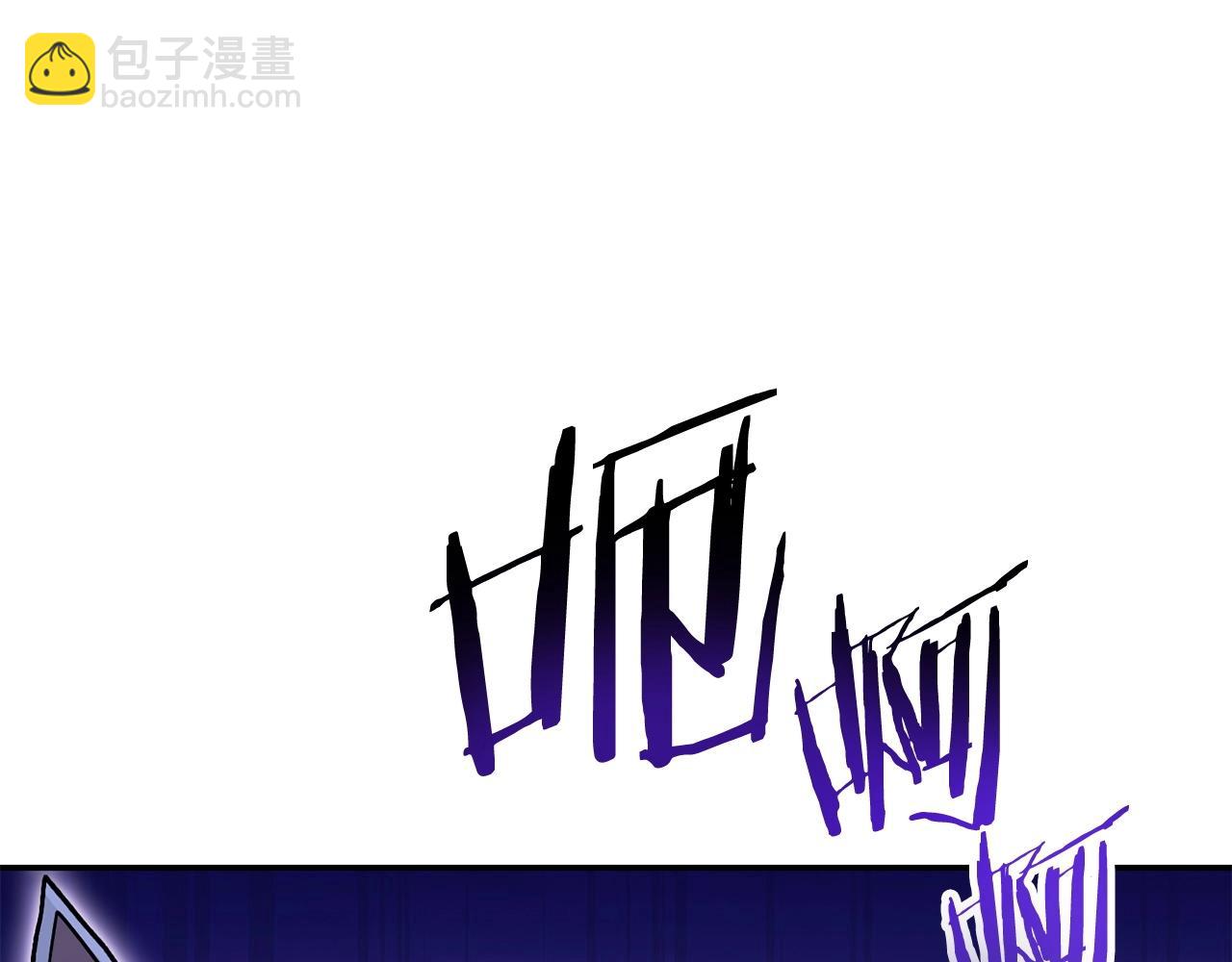 第141话 第一域大变样123