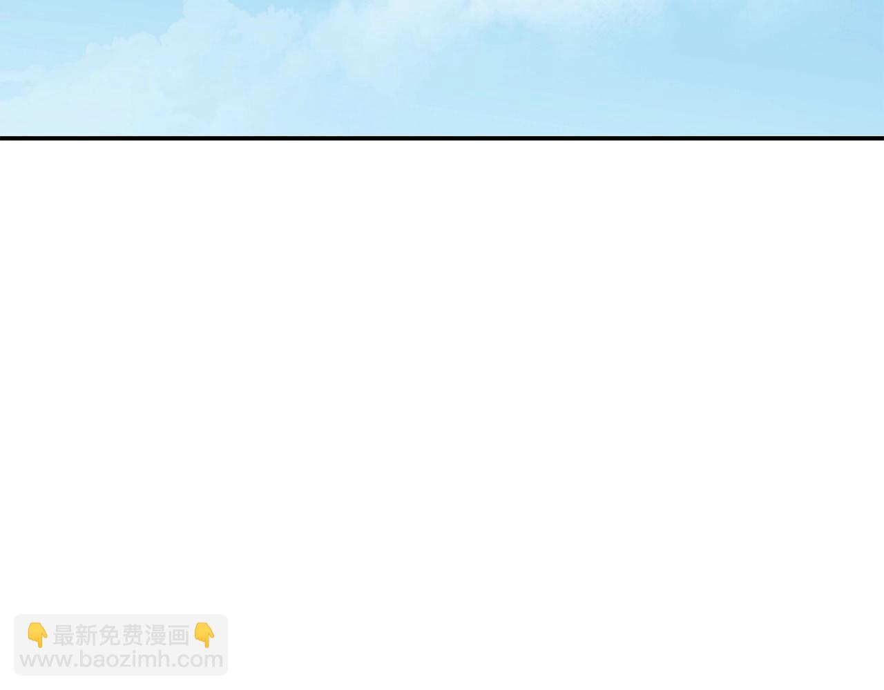 第141话 第一域大变样132