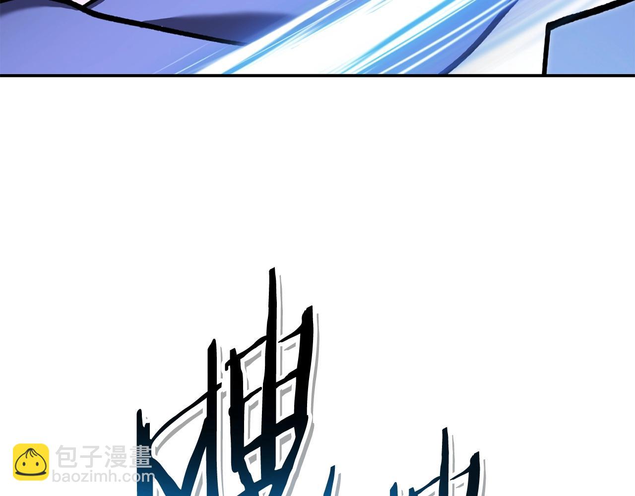 第141话 第一域大变样136