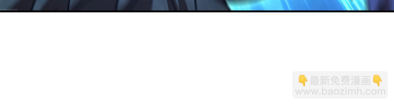 第141话 第一域大变样139