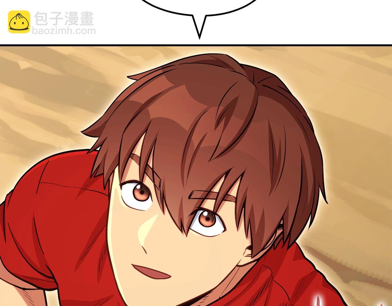 第141话 第一域大变样166