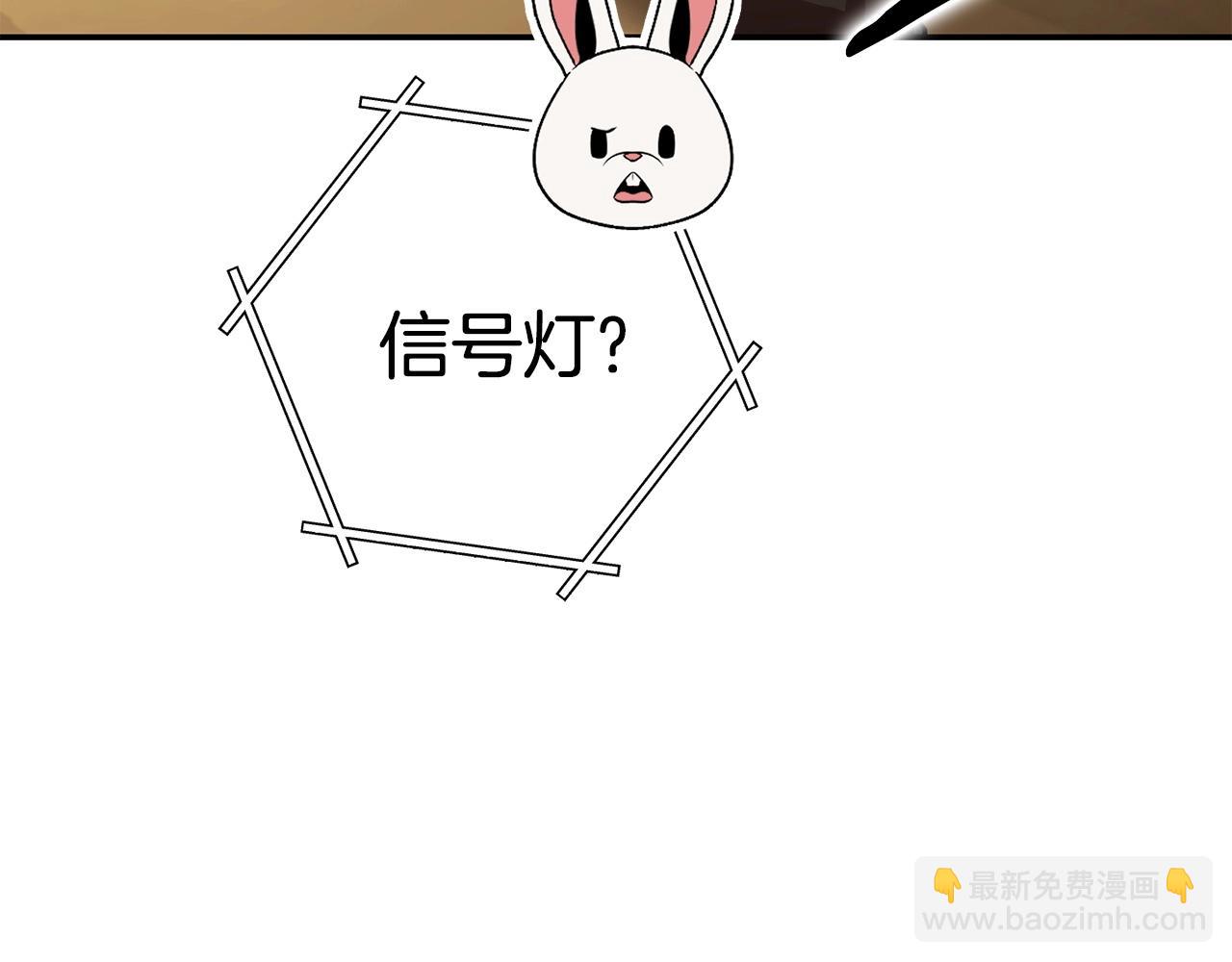 第141话 第一域大变样168