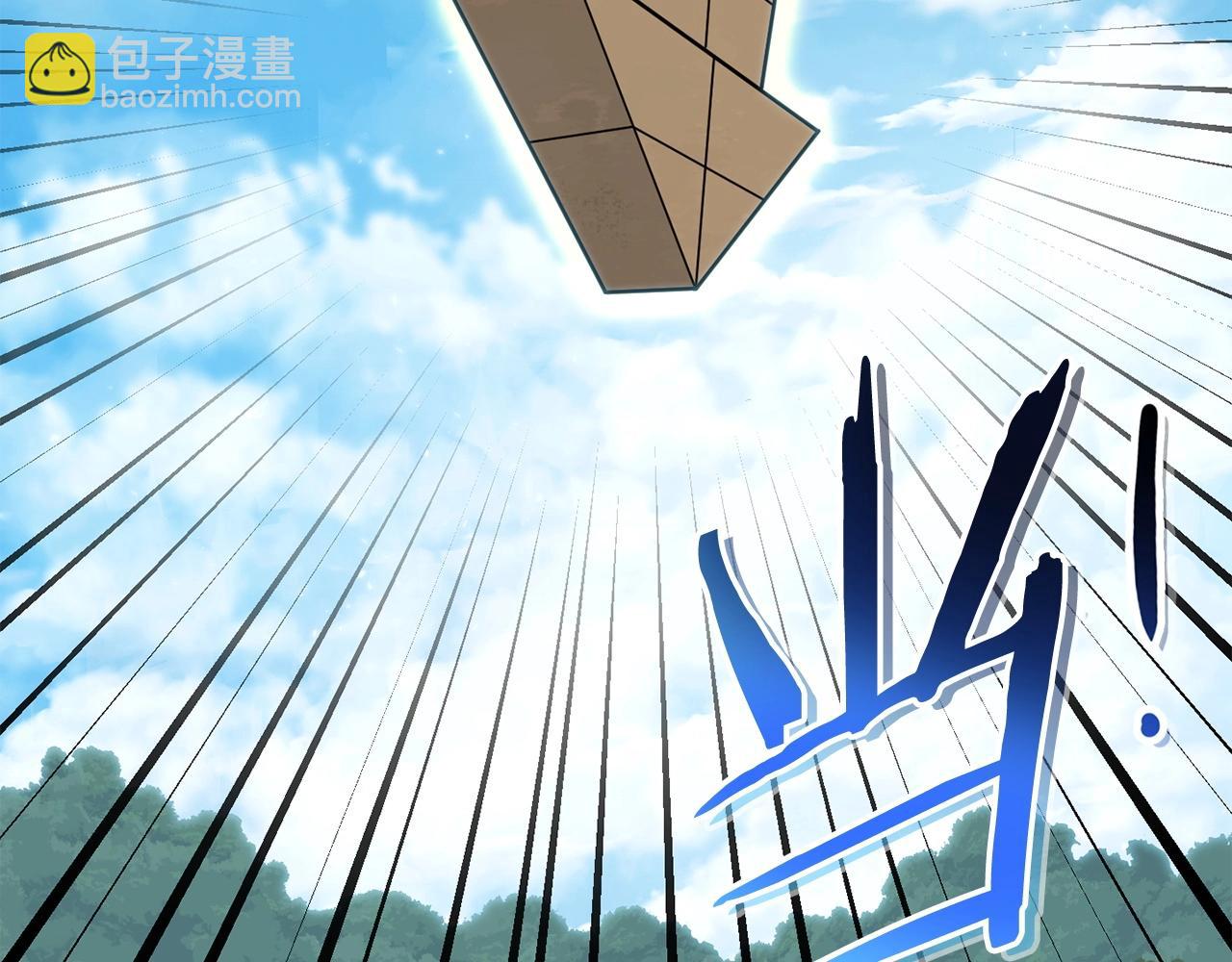 第141话 第一域大变样179