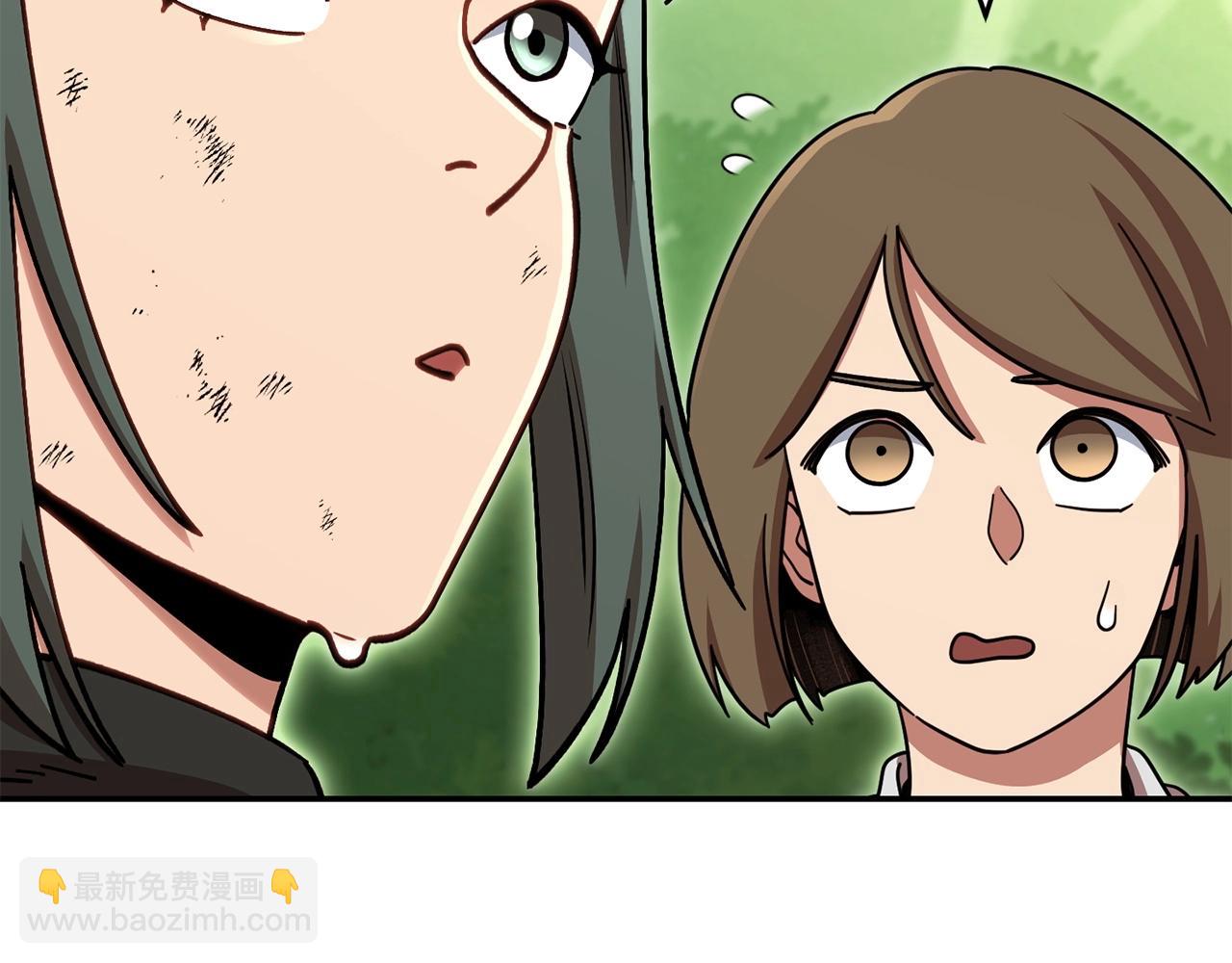 第141话 第一域大变样182
