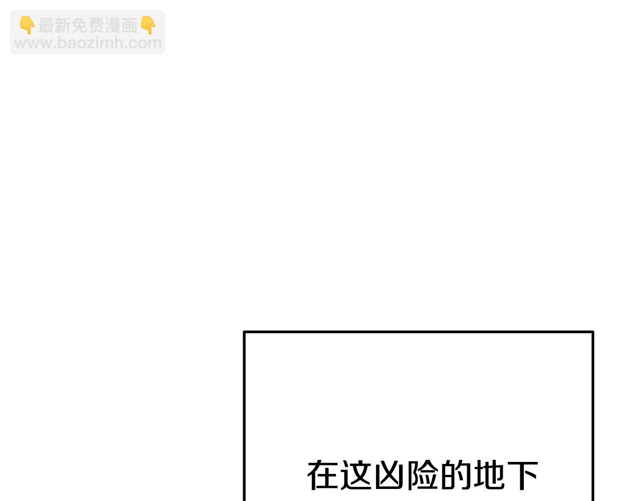 第141话 第一域大变样187