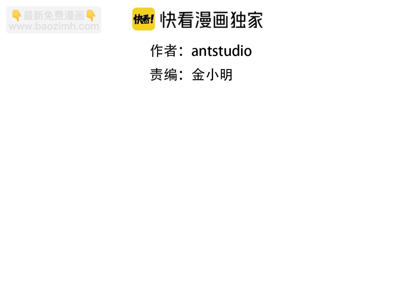 第141话 第一域大变样19