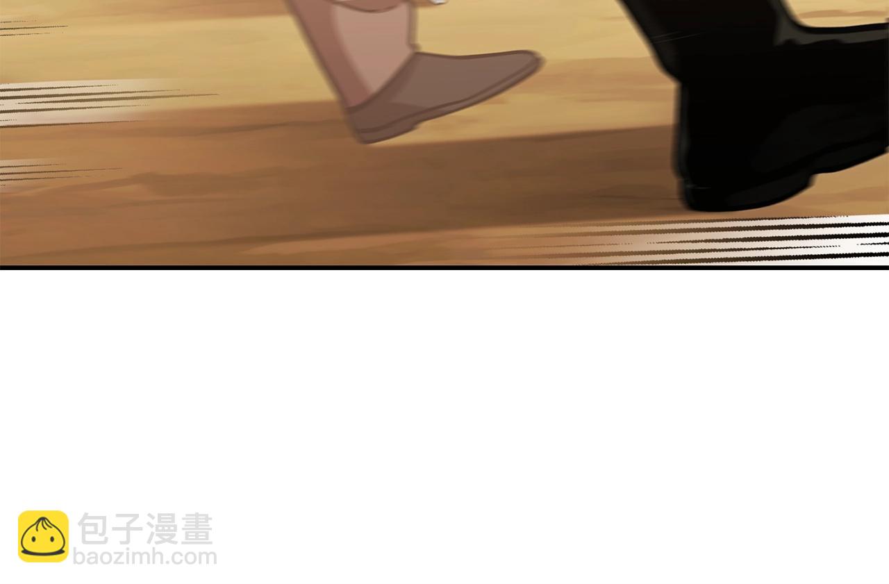 第141话 第一域大变样191