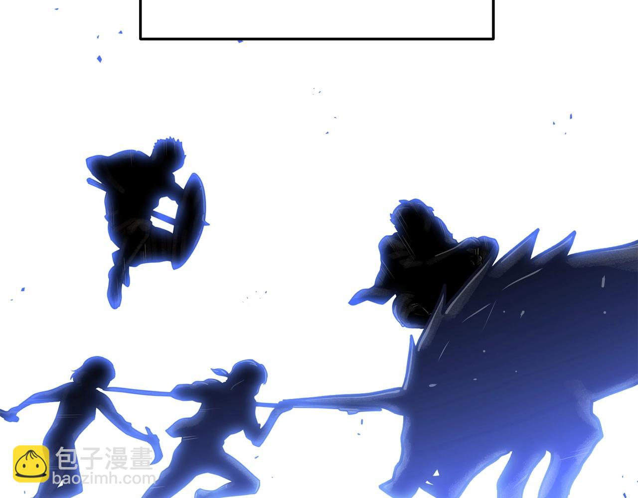 第141话 第一域大变样201