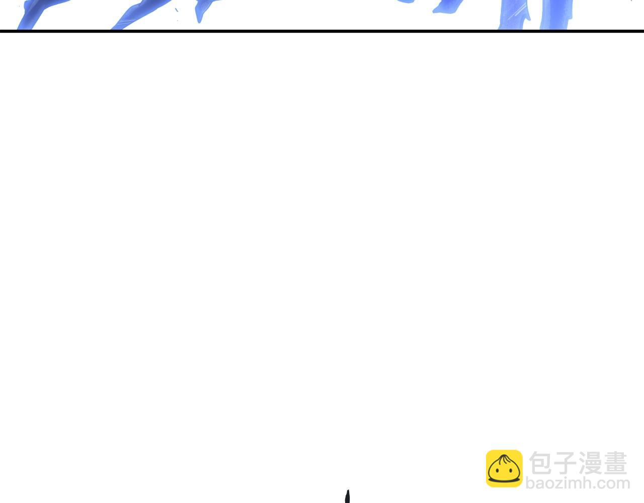 第141话 第一域大变样202