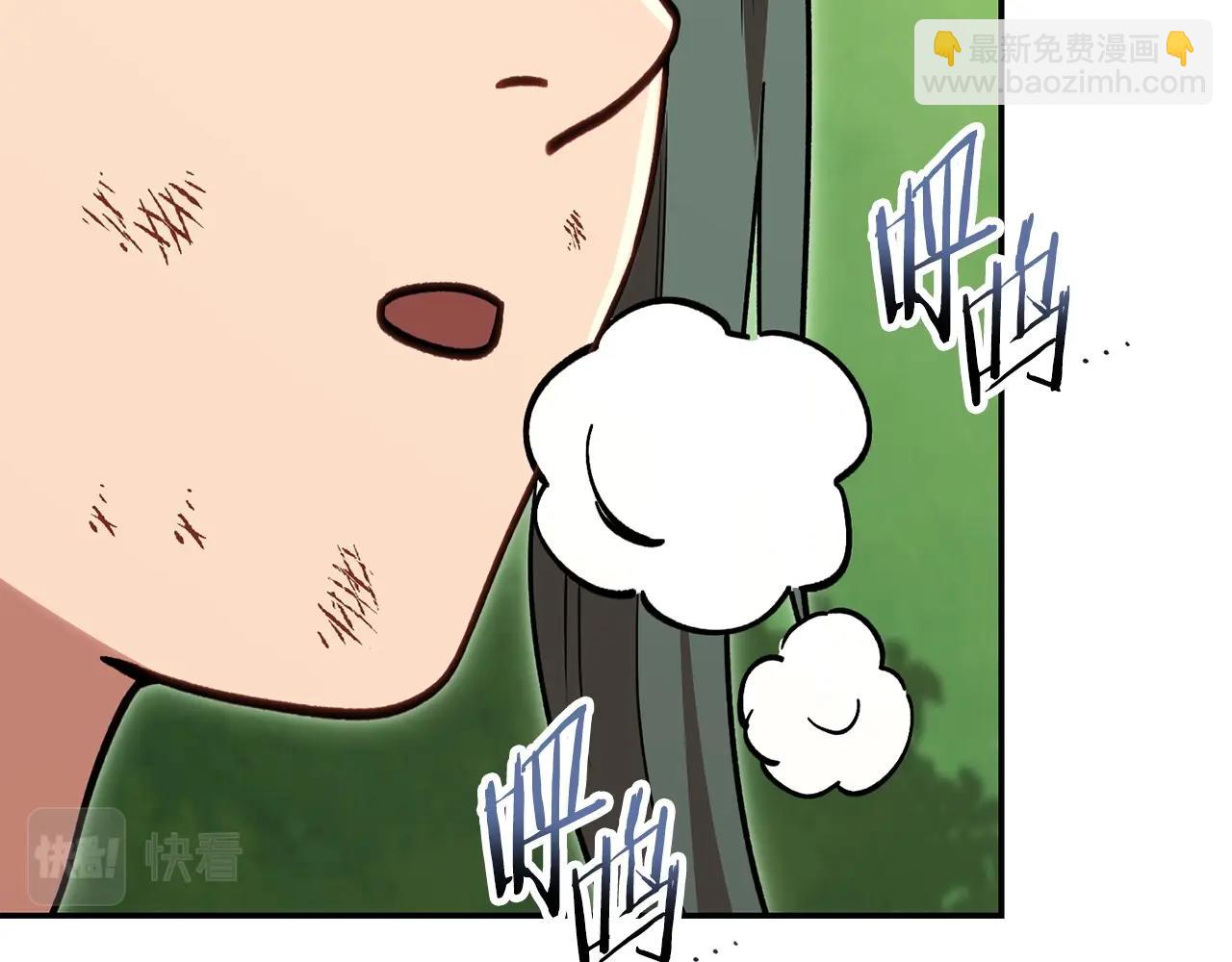 第141话 第一域大变样206