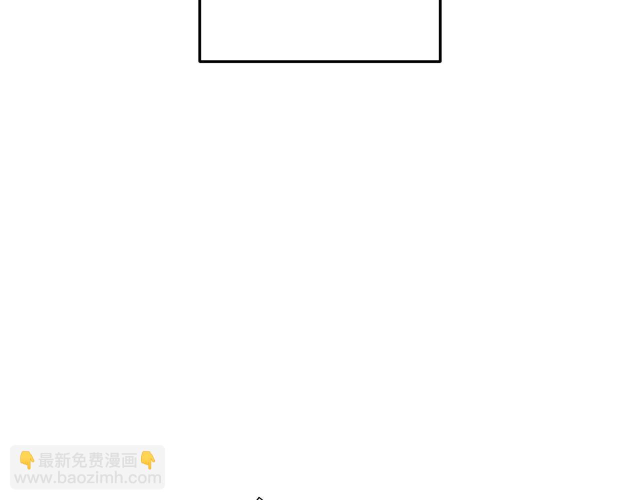 第141话 第一域大变样237