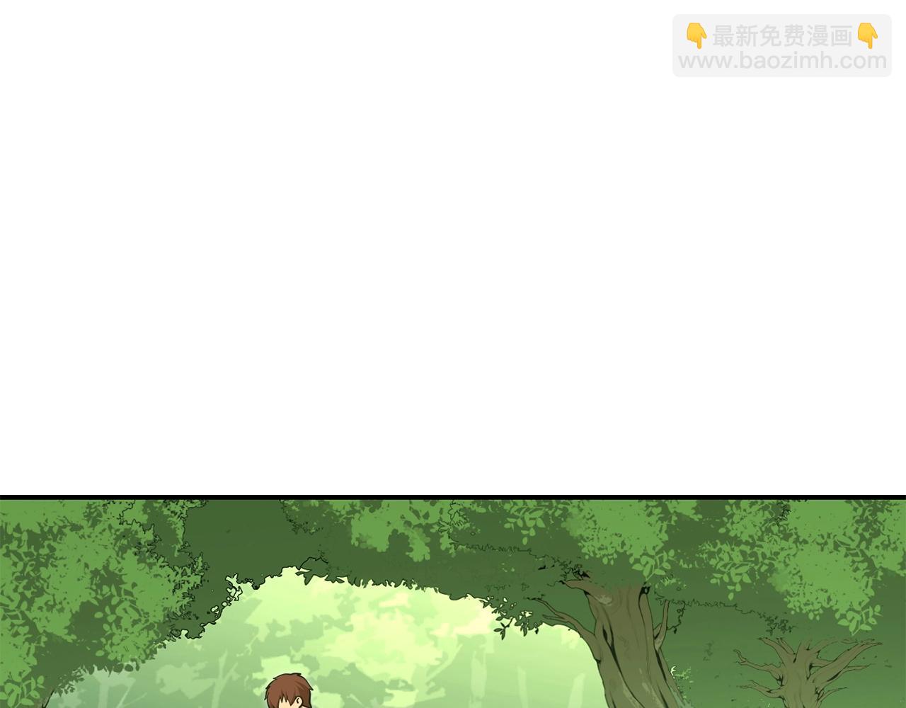 第141话 第一域大变样85