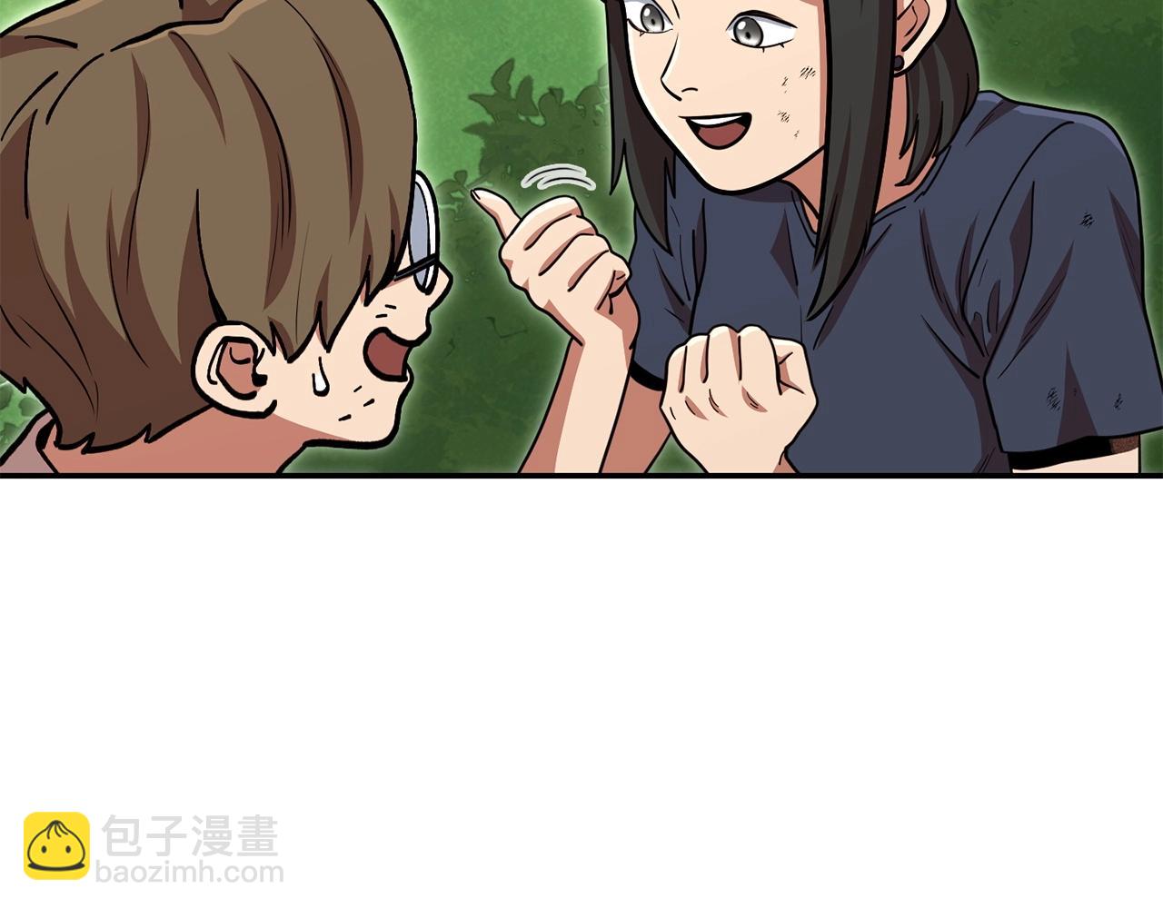 第141话 第一域大变样89