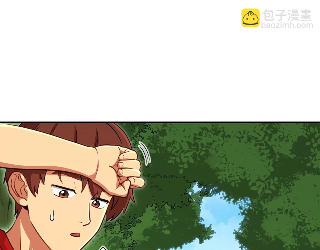 第141话 第一域大变样90