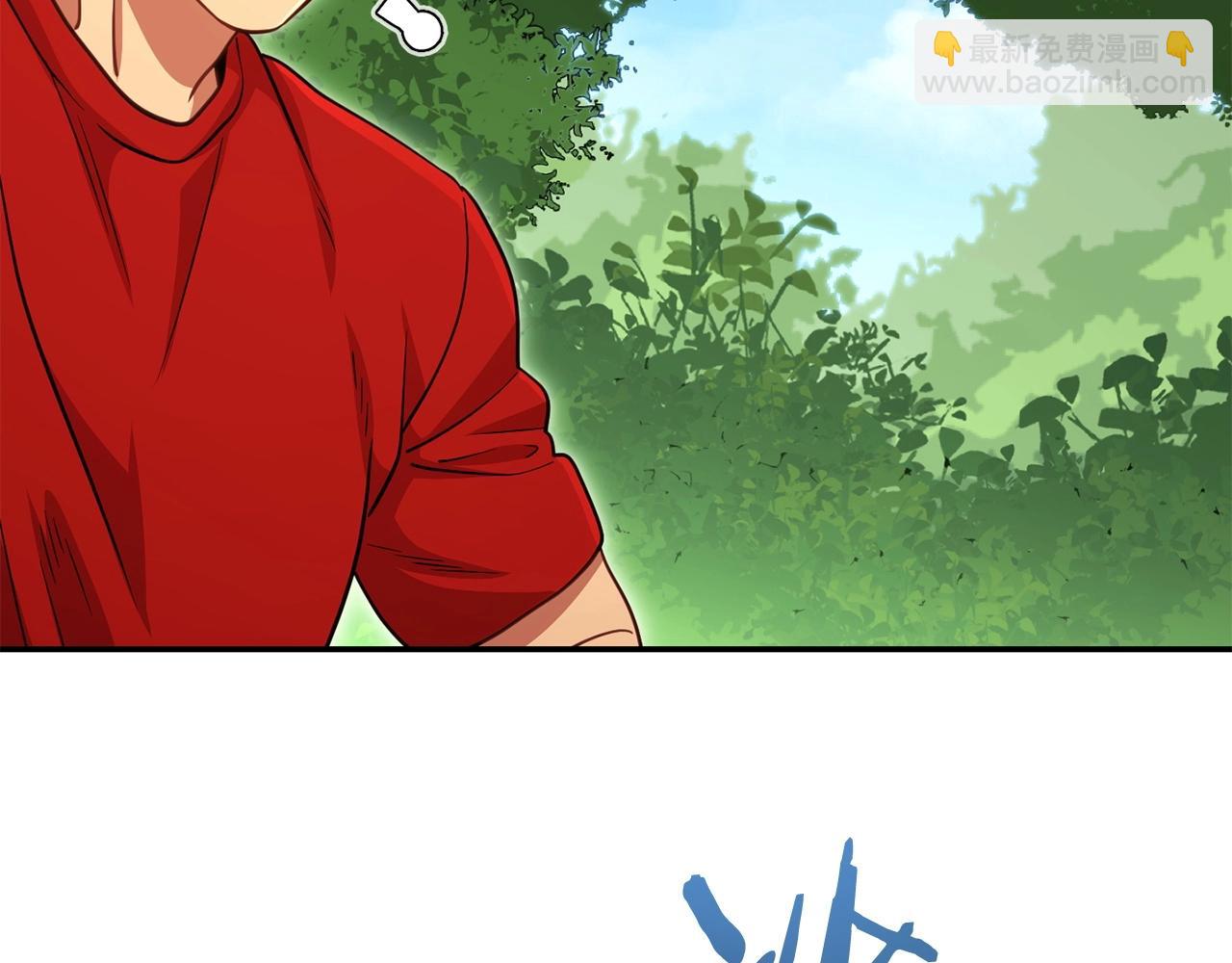 第141话 第一域大变样91