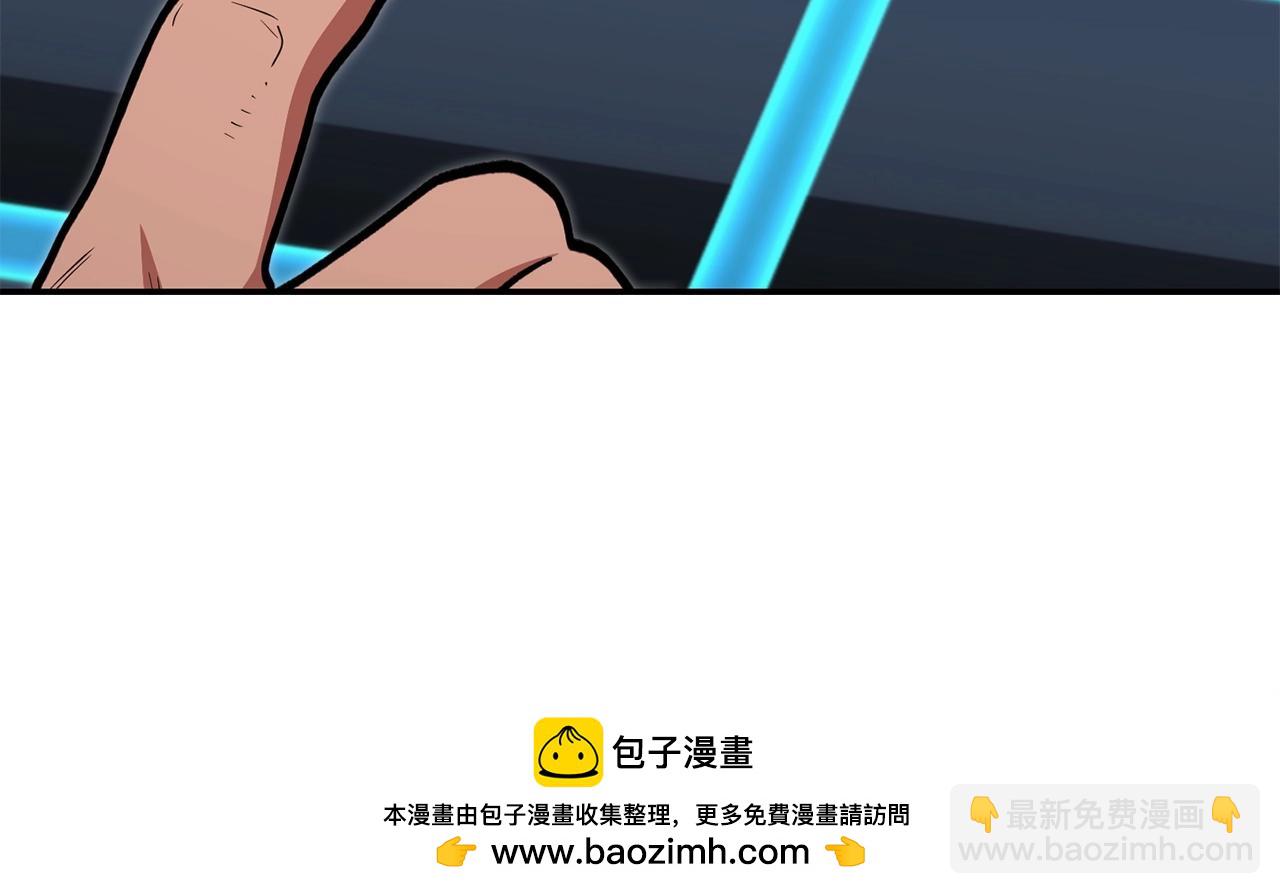第142话 创世之书吗！103