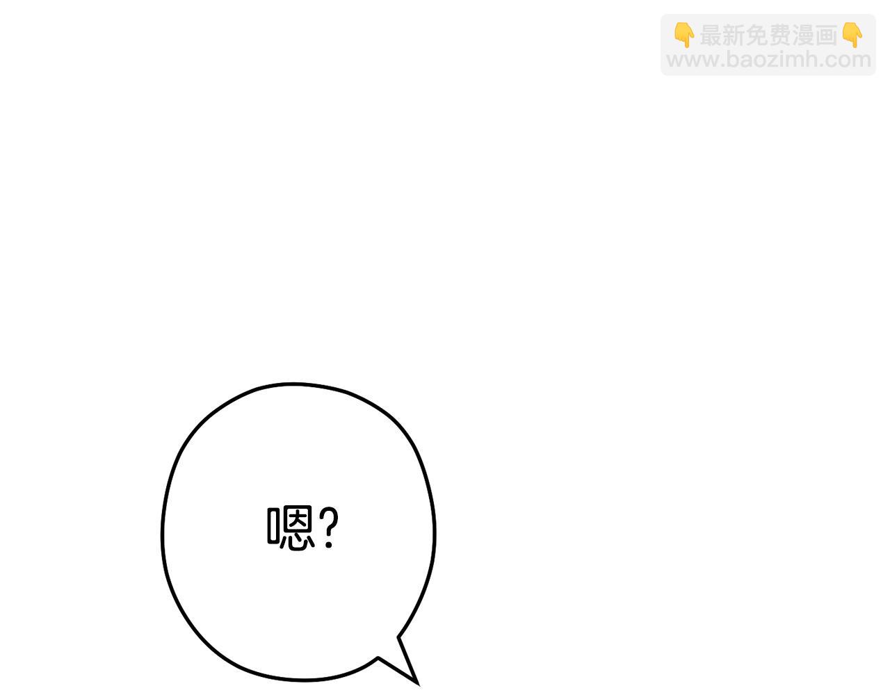 第142话 创世之书吗！129