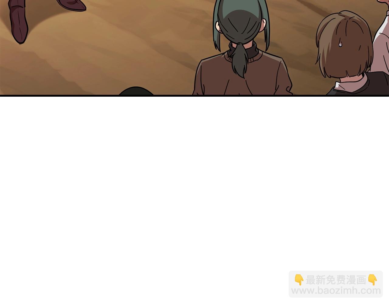 第142话 创世之书吗！13