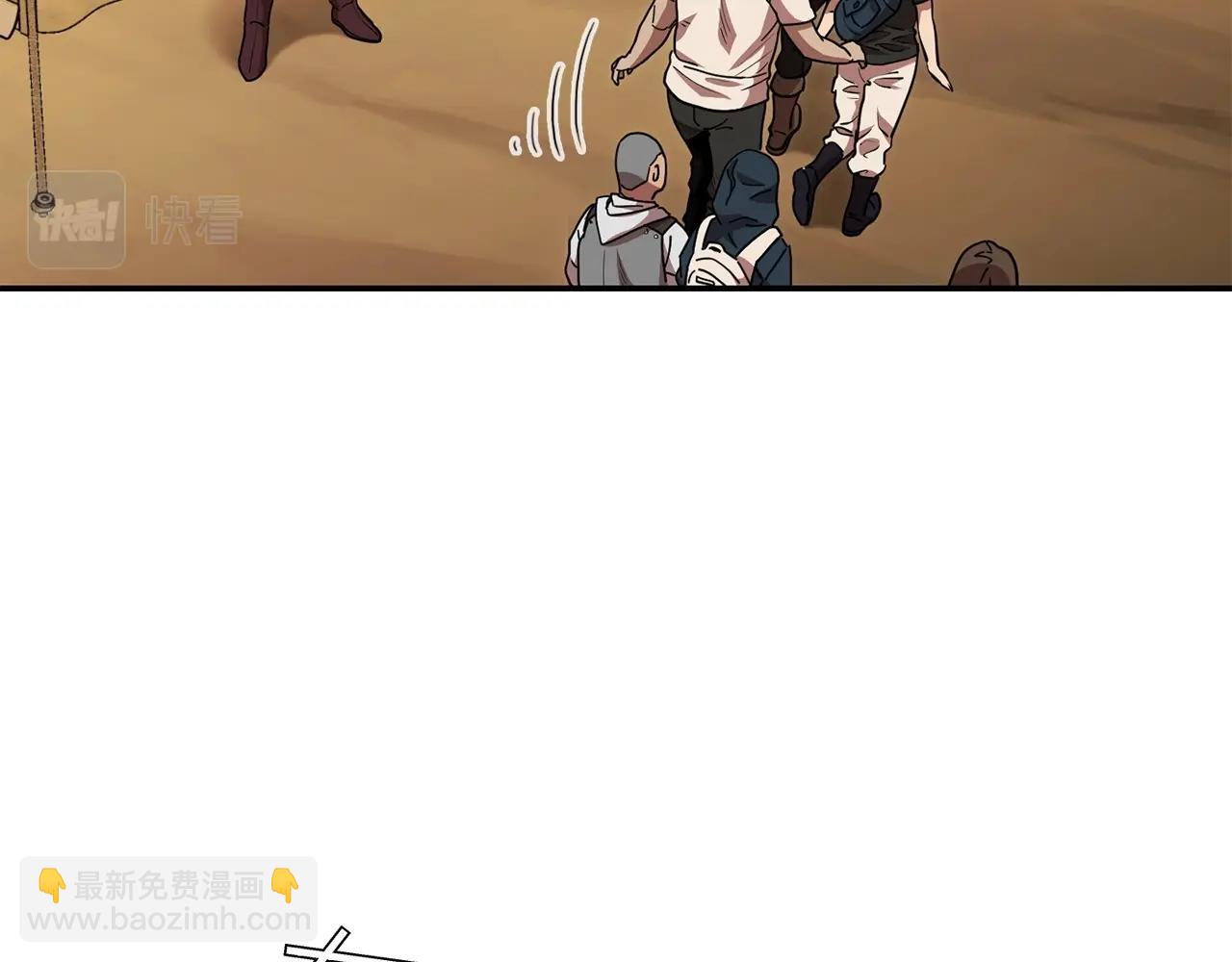 第142话 创世之书吗！15