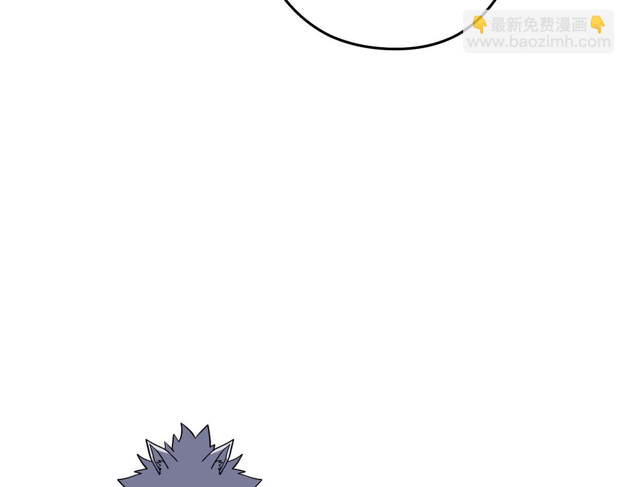 第142话 创世之书吗！214