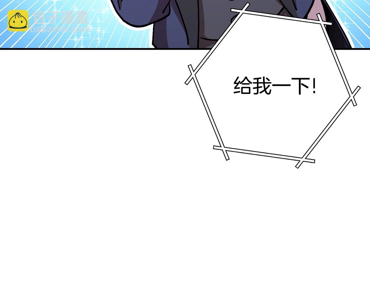 第142话 创世之书吗！221