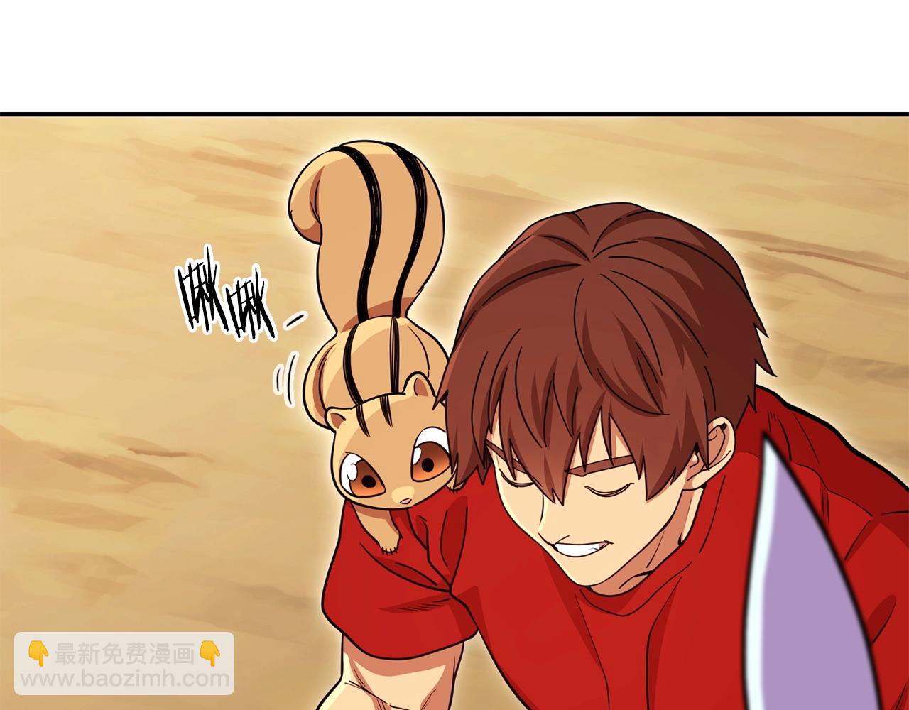 第142话 创世之书吗！36