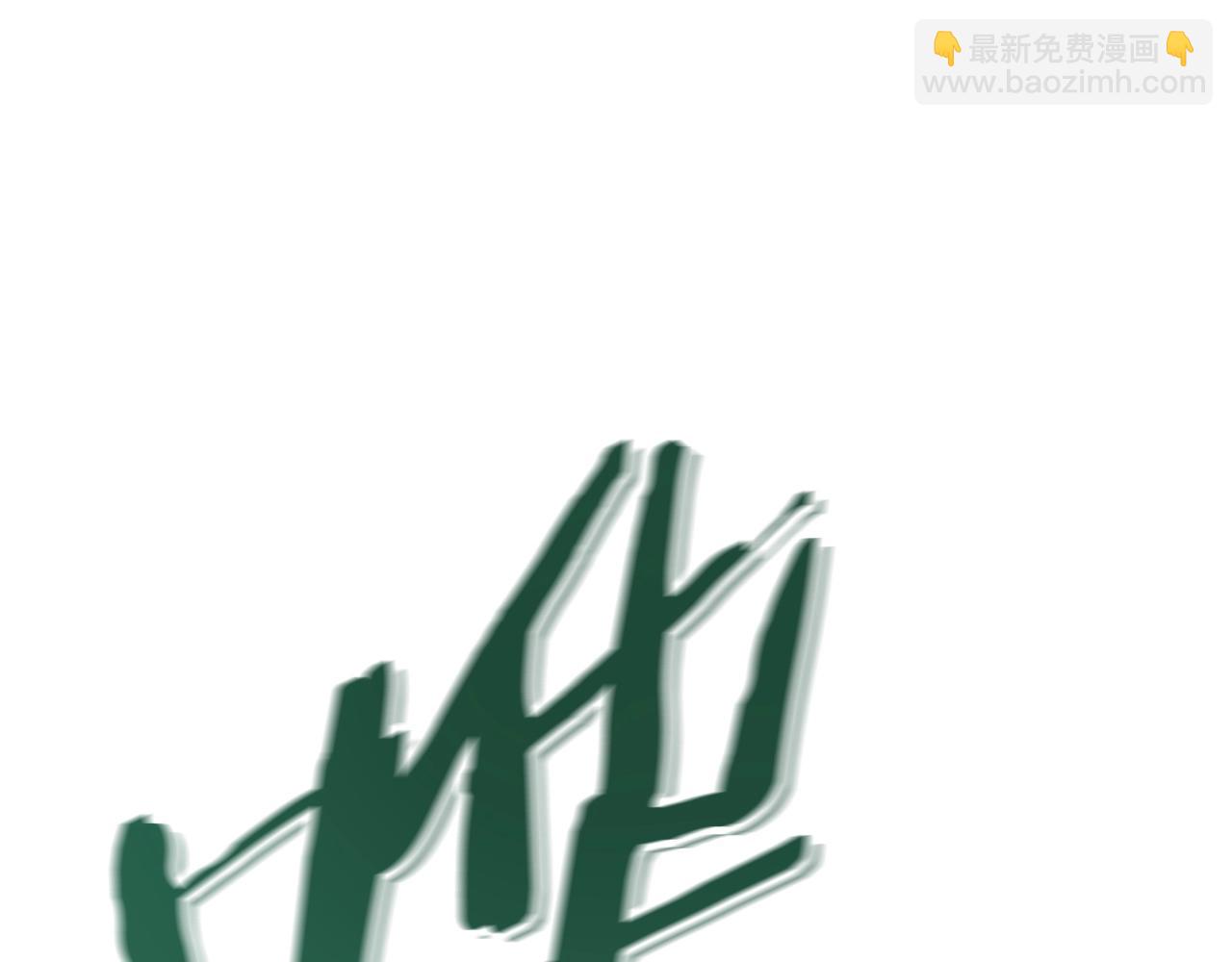 第142话 创世之书吗！39
