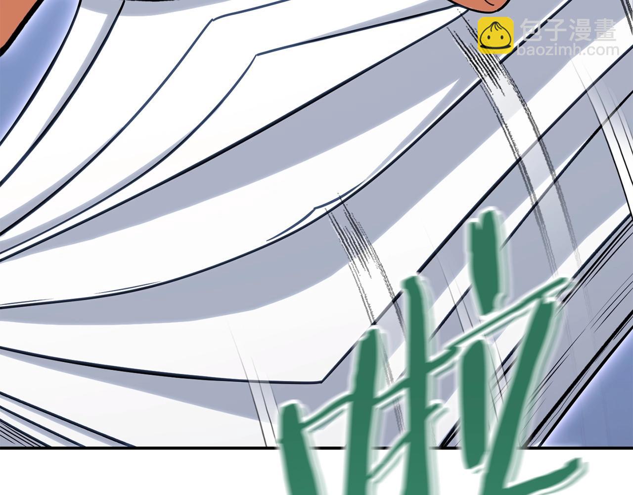 第142话 创世之书吗！41