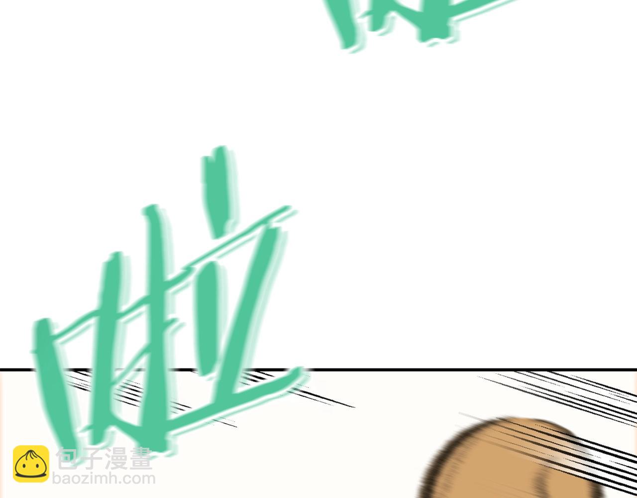 第142话 创世之书吗！50