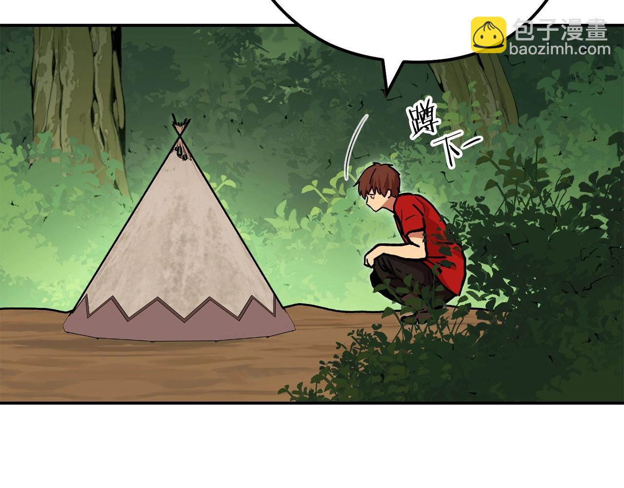 第143话 什么？你是女的？115