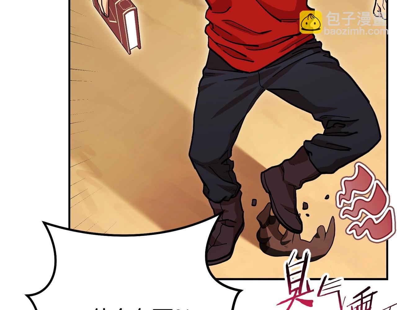 第143话 什么？你是女的？124