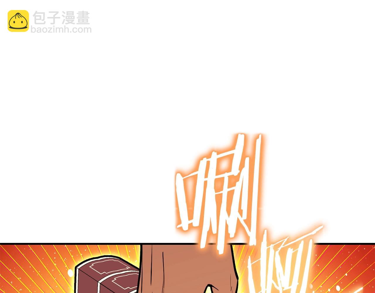 第143话 什么？你是女的？126