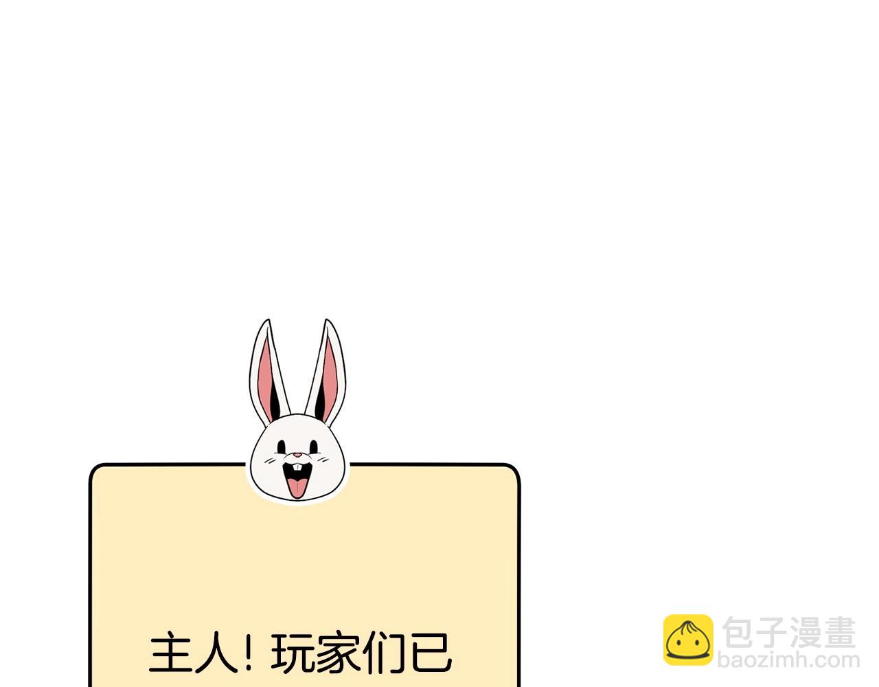 第143话 什么？你是女的？140