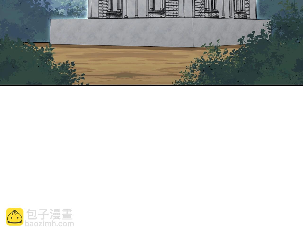 第143话 什么？你是女的？145