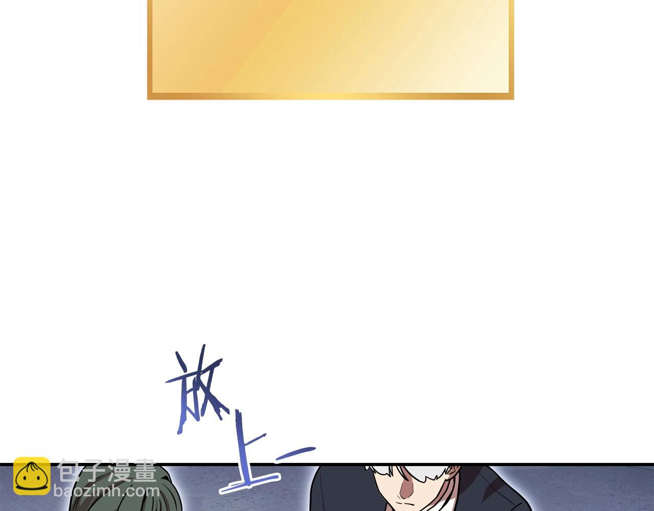 第143话 什么？你是女的？153