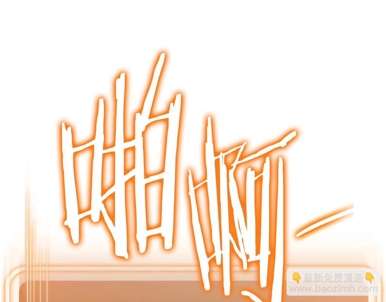 第143话 什么？你是女的？155