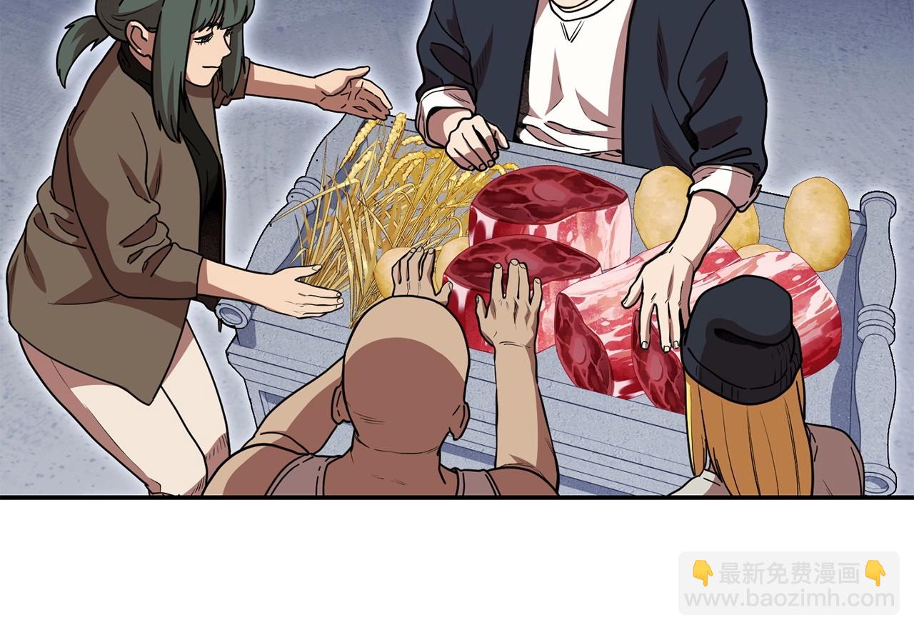 第143话 什么？你是女的？158
