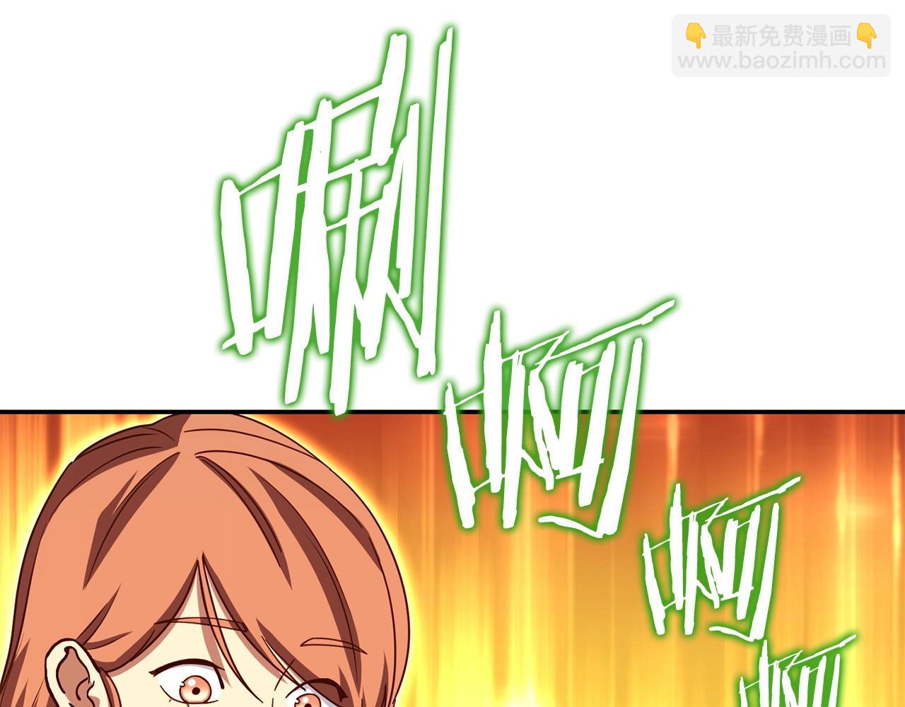 第143话 什么？你是女的？162