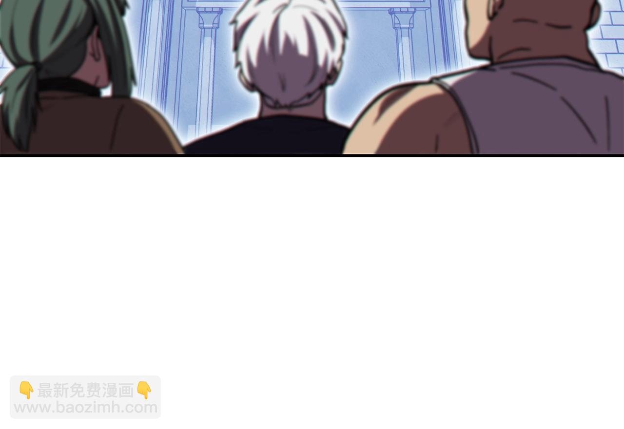 第143话 什么？你是女的？167