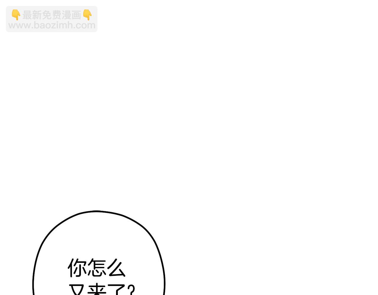 第143话 什么？你是女的？168