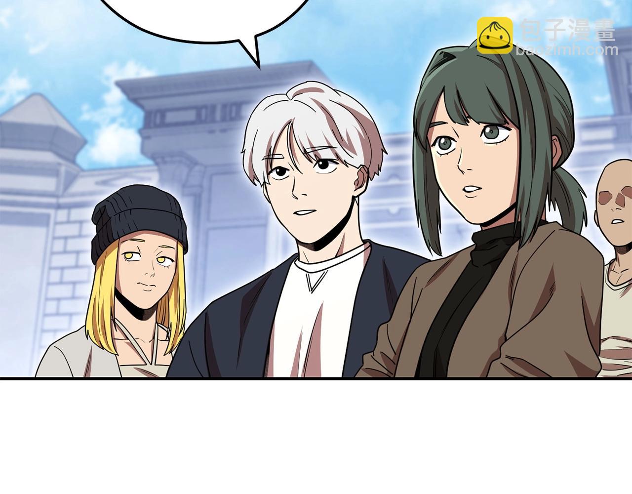 第143话 什么？你是女的？173