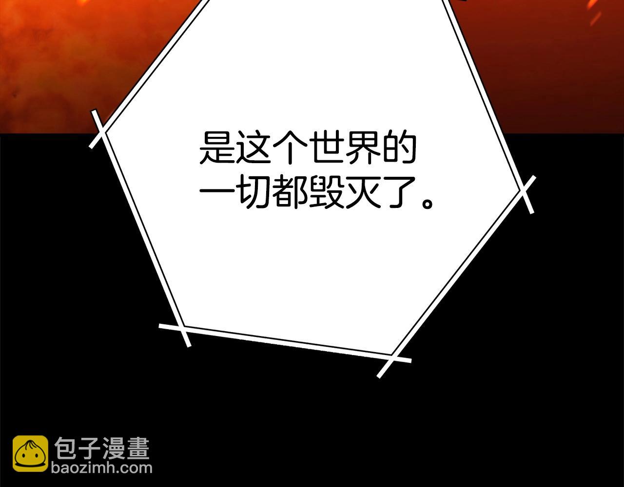 第143话 什么？你是女的？18