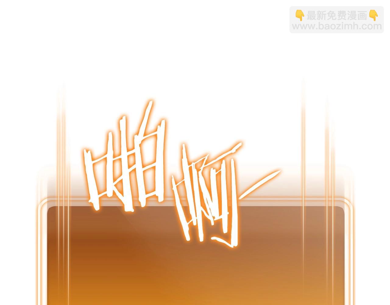 第143话 什么？你是女的？198