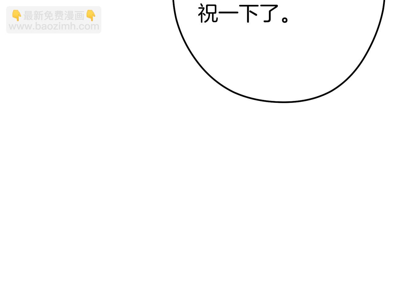 第143话 什么？你是女的？214